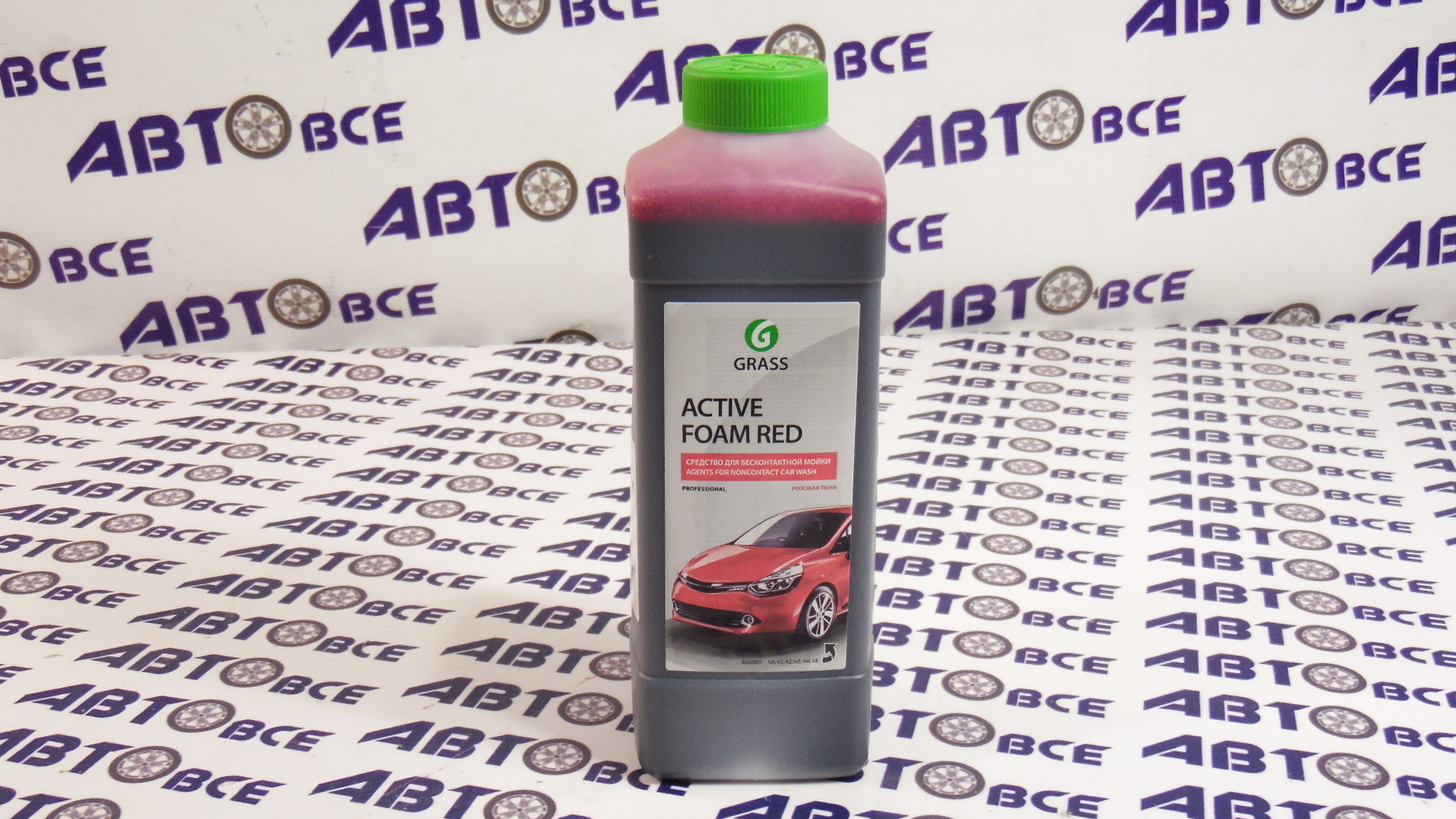 Шампунь для автомобиля Active Foam RED 1кг (цвет.пена) GRASS - Авто Химия